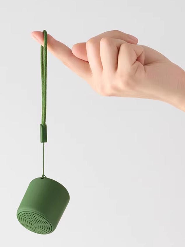 无印良品 MUJI 便携式无线音箱