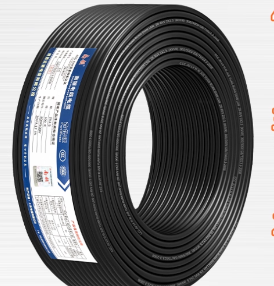 南领电缆线2芯国标纯铜3 4芯0.5 0.75 1平方rvv护套电源电线软线